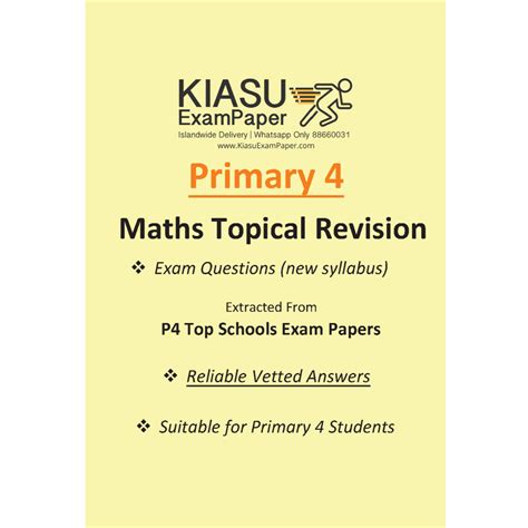 Toradh íomhá ar P4 Math Questions