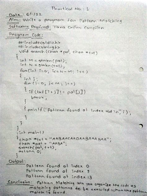 DSA Pattern Printing に対する画像結果