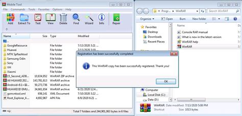 winRAR License Key に対する画像結果