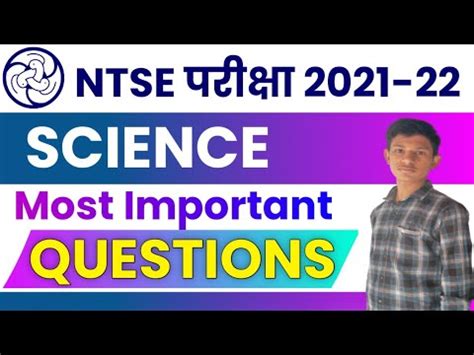 Image result for Ntse 2021 Model Paper in English