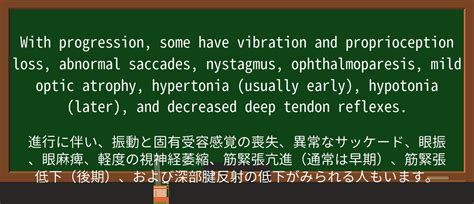 Body Proprioception に対する画像結果