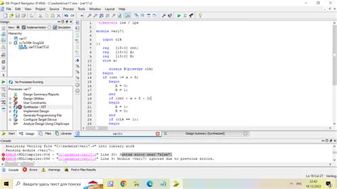 Image result for Syntax Error Hutch Sim