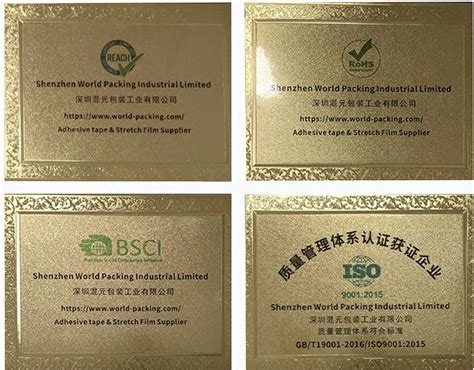 Afbeeldingsresultaten voor Quality Control System UI