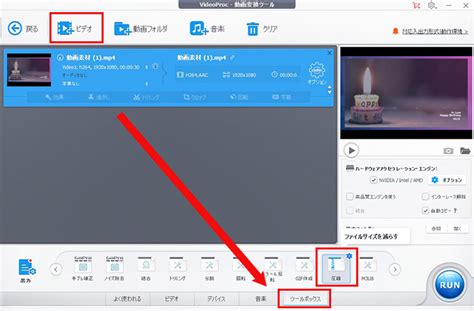 Compressed Video File Free に対する画像結果