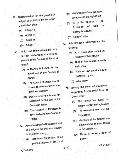 Image result for General Knowledge Sample Papers