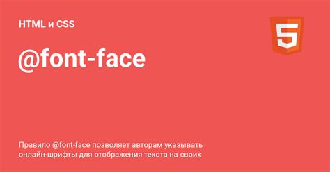 Image result for Modern Font Face for HTML Website