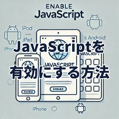 Image result for JavaScript On iPad