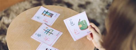 Mandarin Lessons に対する画像結果