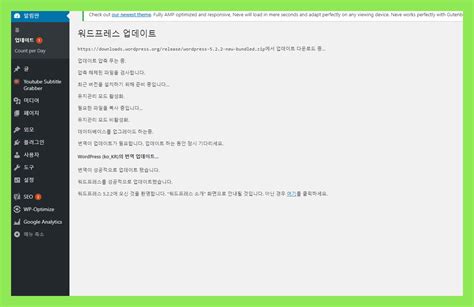 Syntax Error Visual Basic に対する画像結果