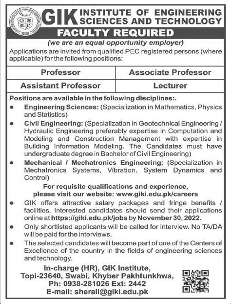 Toradh íomhá ar GIK Institute Logo