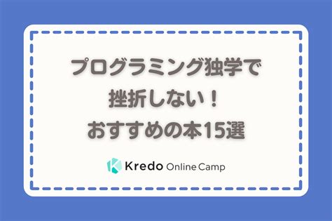 Programming Text Book に対する画像結果