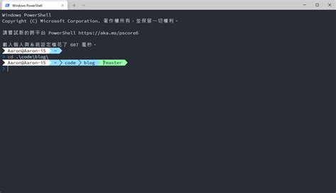 Afbeeldingsresultaten voor Fansy Command Line