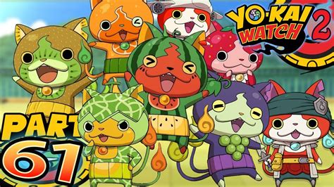 Image result for Yokai Watch 2 Coolest Yokai's