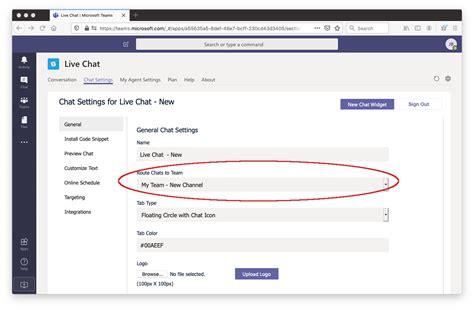Set Up My Channel എന്നതിനുള്ള ഇമേജ് ഫലം
