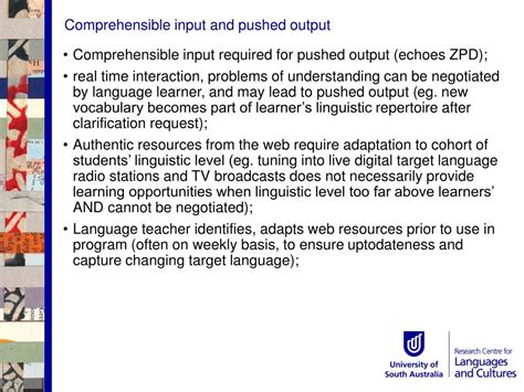 Graph of Increase Comprehensible Input and Output に対する画像結果
