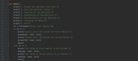 Matrix Python Program に対する画像結果