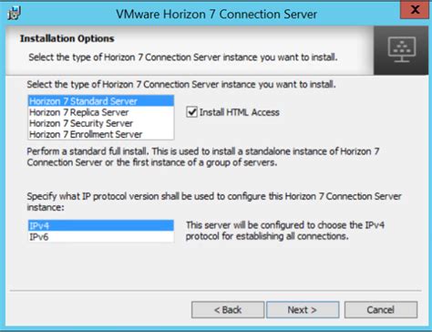 VMware Horizon Connection Server に対する画像結果