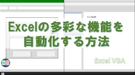 Excel Coding Commands に対する画像結果