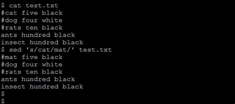 Unix Substitute Command に対する画像結果
