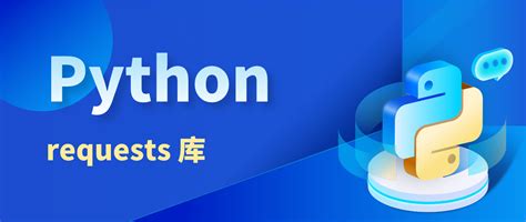 Toradh íomhá ar Python Requests JSON