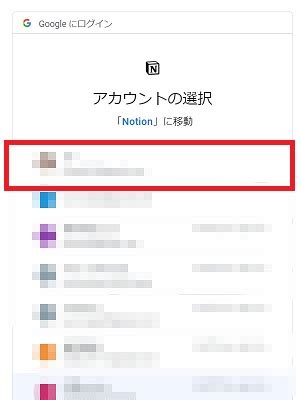Dfsfdsddefededffd Noacon Net に対する画像結果