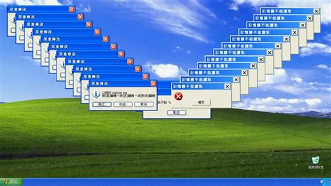 XP Error に対する画像結果