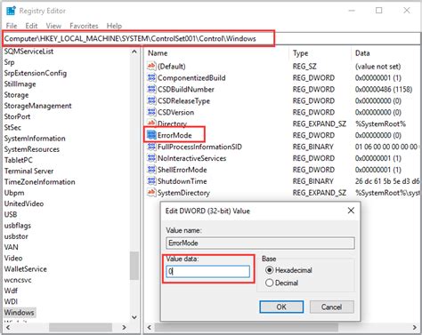 Processing Exception に対する画像結果
