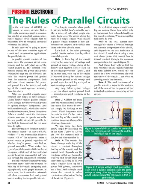 Parallel Circuit Rules に対する画像結果