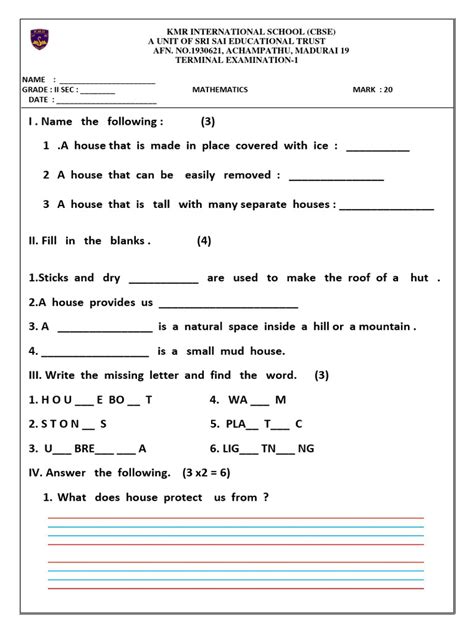 Image result for Computer Science Book Class 12 PDF Download
