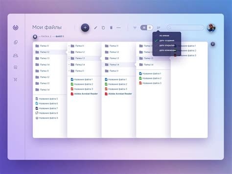 Image result for 3 Colums UI Design