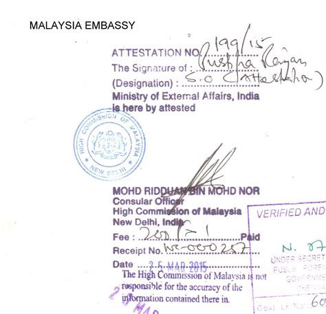 Attested Definition に対する画像結果