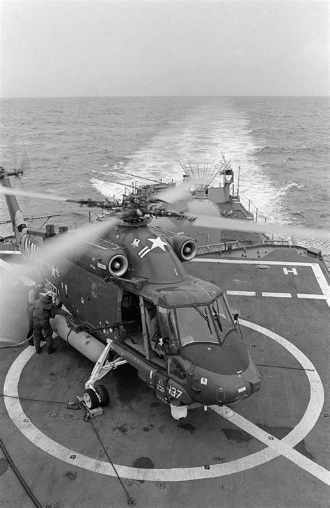 Image result for HSL 32 Det Two Persian Gulf
