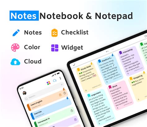 Notebook App Program に対する画像結果