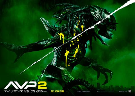 Image result for AvP2 Hospital