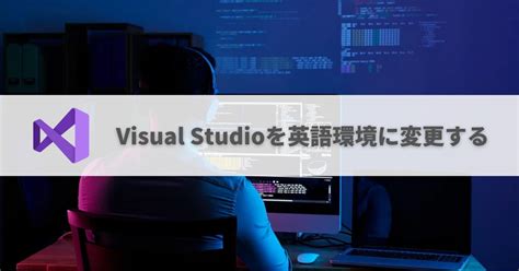 Setiing Up Visual Studio Environment に対する画像結果