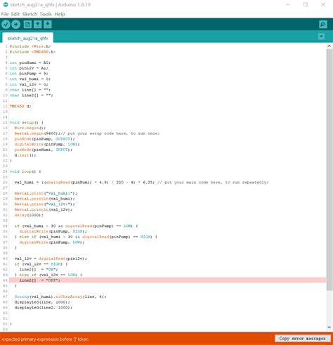 Image result for Character Array in Arduino