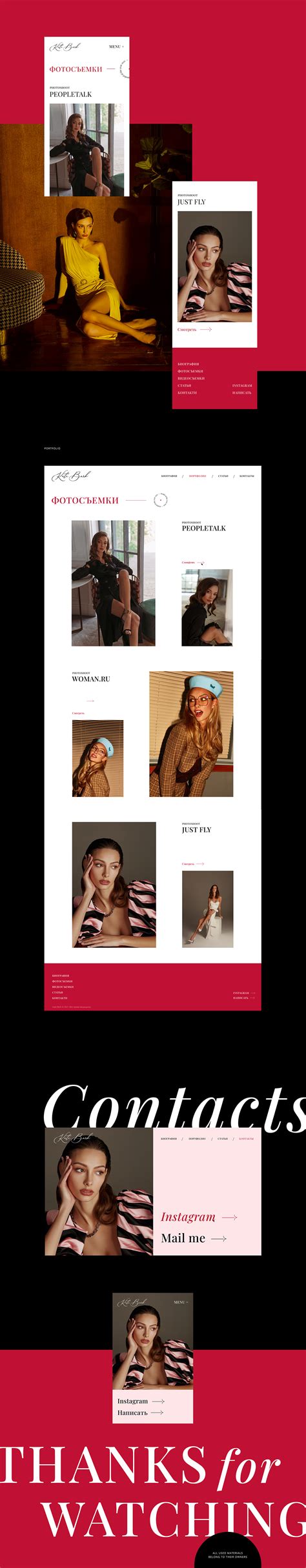 Toradh íomhá ar Model Web Design Template