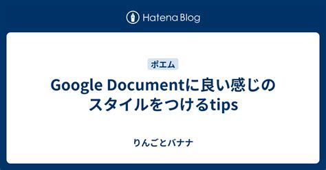 Google Python Documentation Style に対する画像結果