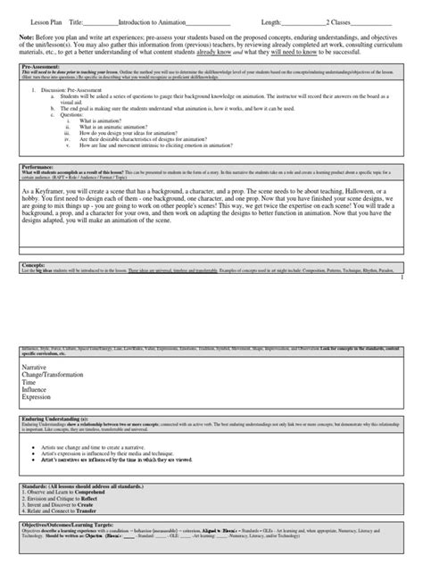 Lesson Plan Animation に対する画像結果