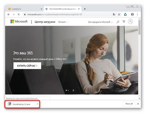 Image result for Unity Player Dll Download