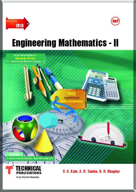 Image result for Engineering Mathematics 2