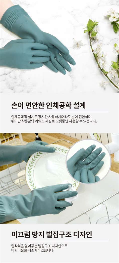 Afbeeldingsresultaten voor What a Do