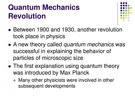 Work Function Values に対する画像結果