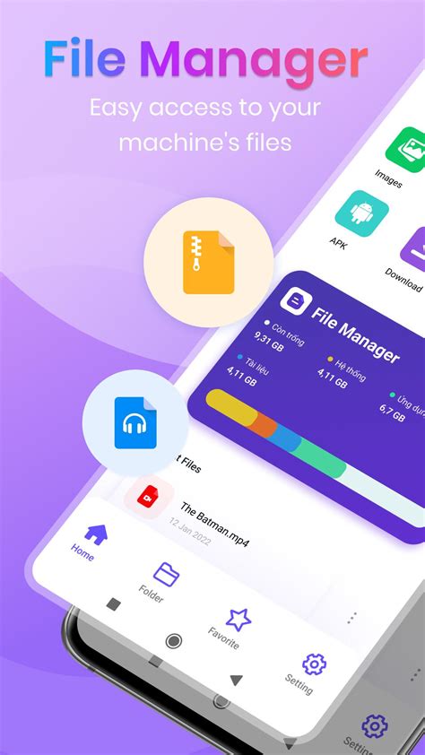 File Explorer Manager に対する画像結果