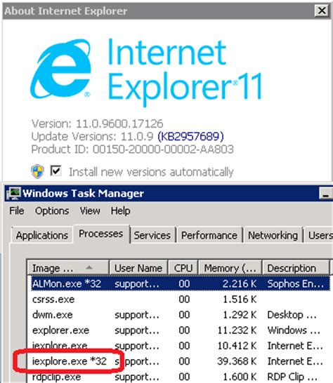 Explorer.exe 32-Bit എന്നതിനുള്ള ഇമേജ് ഫലം