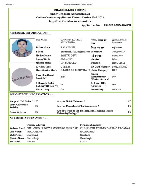 Afbeeldingsresultaten voor Application Form Example for Students
