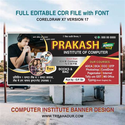 Toradh íomhá ar Computer Engineering Banner