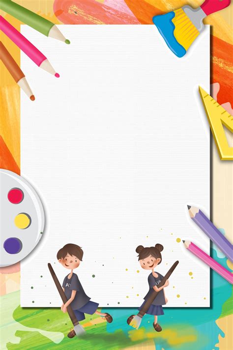 Create Class Poster に対する画像結果