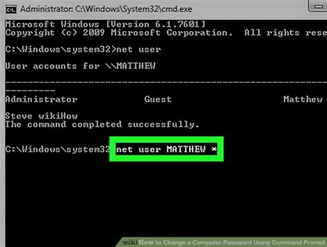 Command-Prompt Net User Password に対する画像結果
