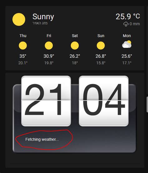 Home Assistant Header Clock に対する画像結果